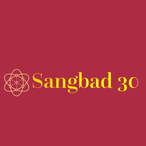 Sangbad 30